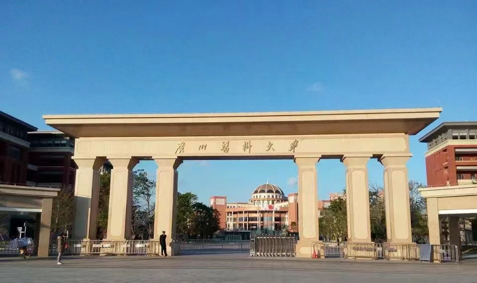 實驗室清洗機(jī)在廣州醫(yī)科大學(xué)的成功案例